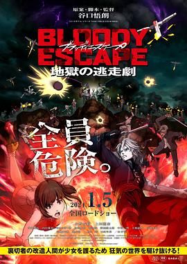 国产精品一区二区资源