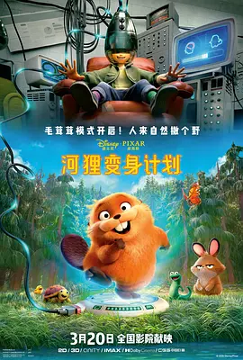 a在线免费