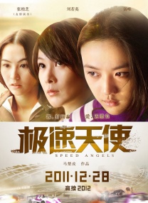 a在线免费