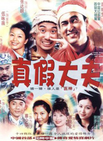 a在线免费