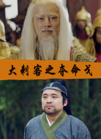a在线免费